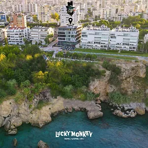 Lucky Monkey 2* أنطاليا