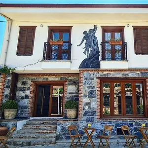 oteli̇ zi̇yaret edi̇n